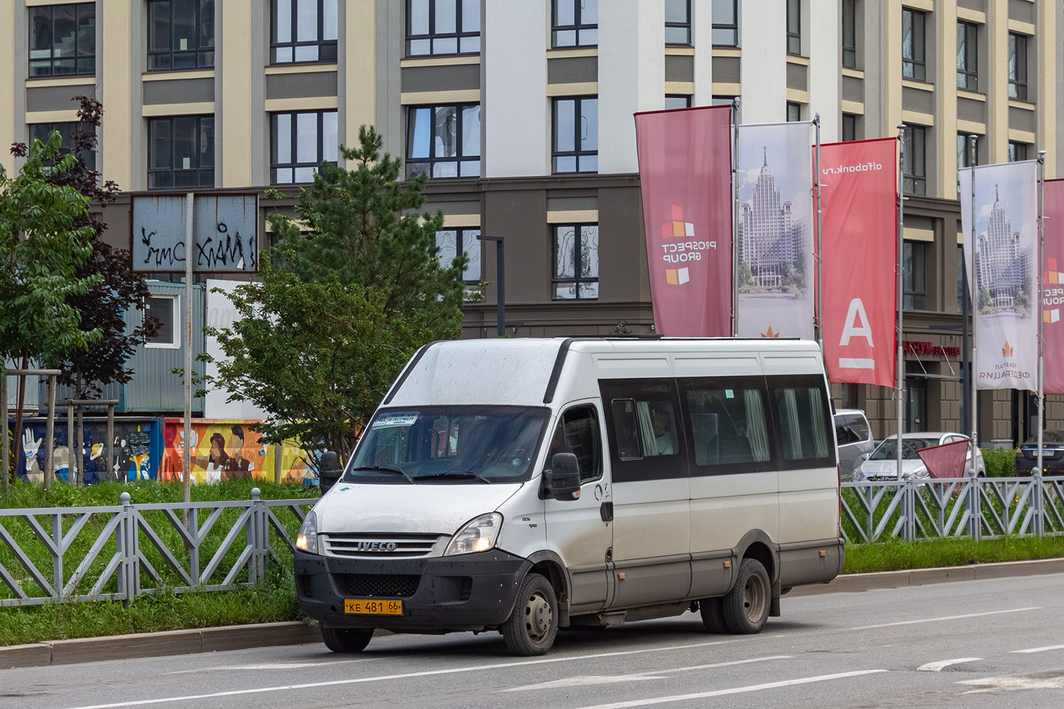 Свердловская область, Росвэн-3264 (IVECO Daily) № КЕ 481 66