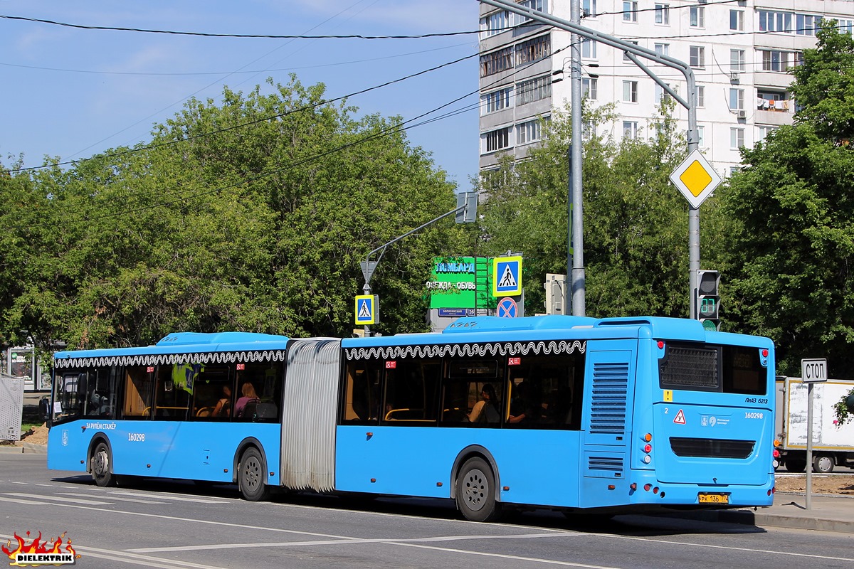 Moscow, LiAZ-6213.65 # 160298