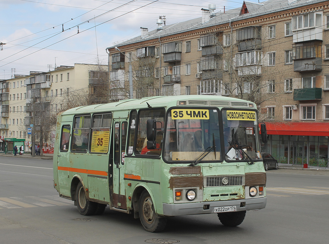 Челябинская область, ПАЗ-32053 № Х 022 ОР 174