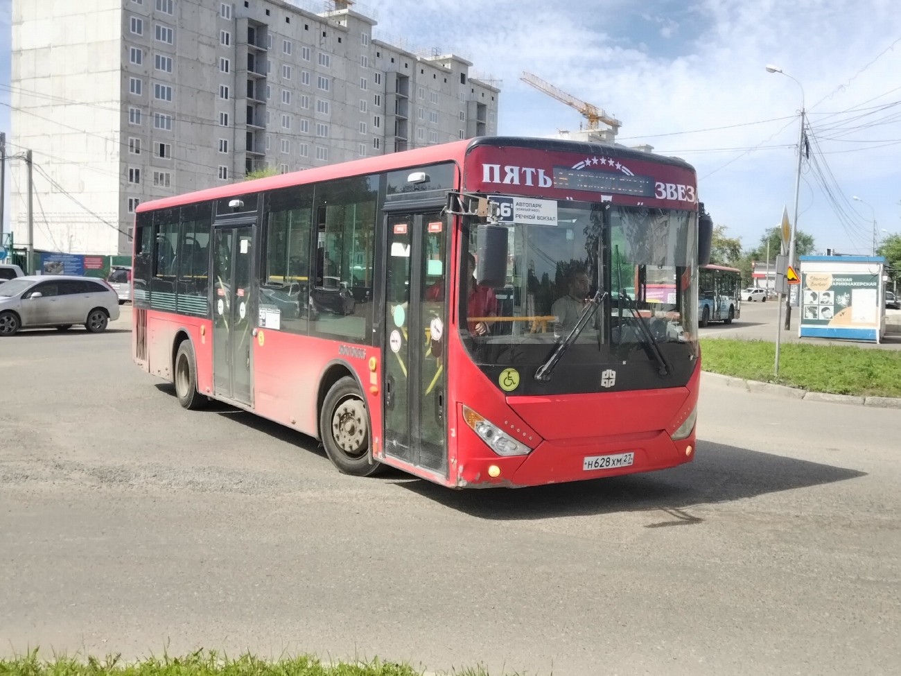 Хабаровский край, Zhong Tong LCK6105HGC Fashion № 5857