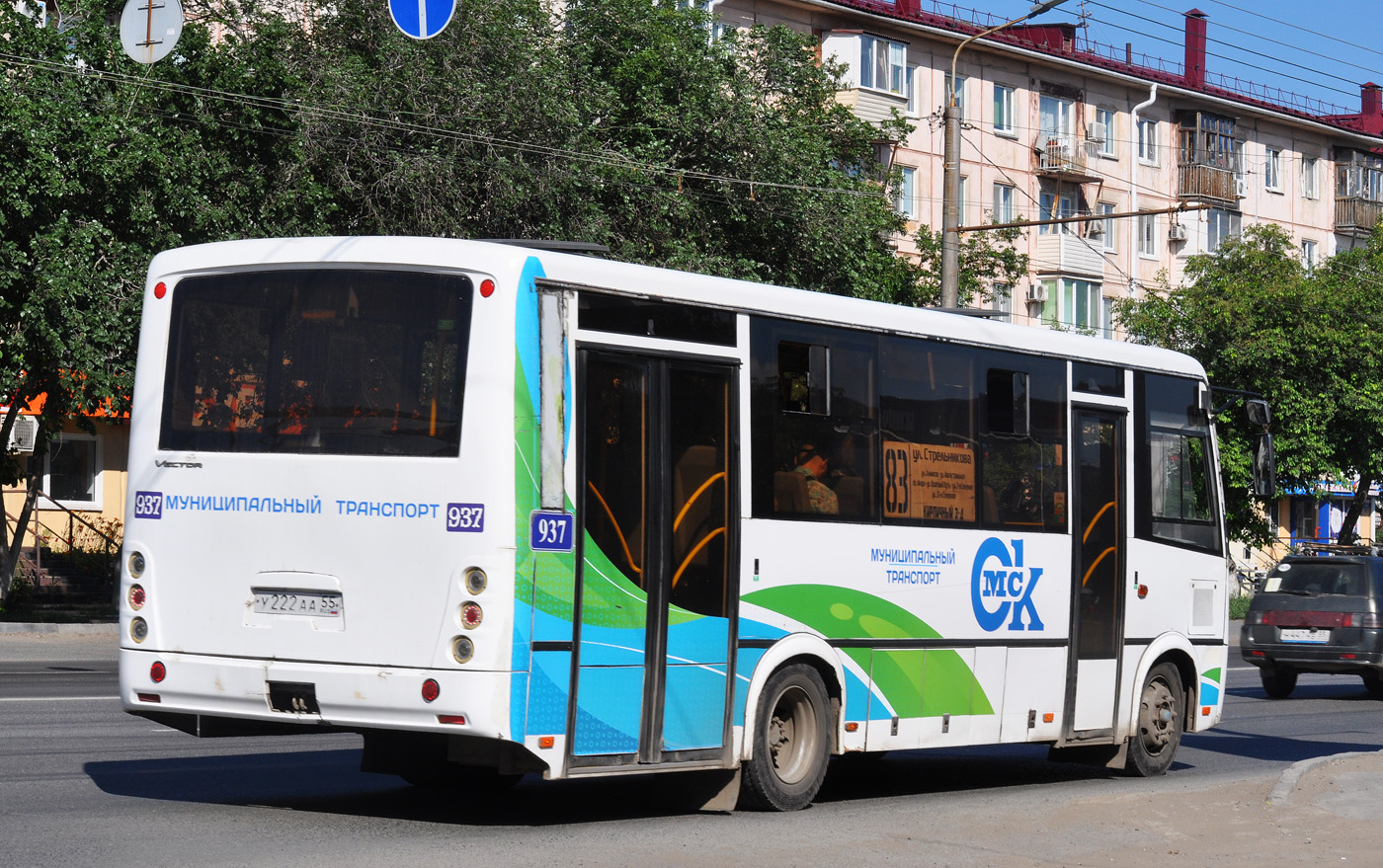 Омская область, ПАЗ-320414-04 "Вектор" (1-2) № 937