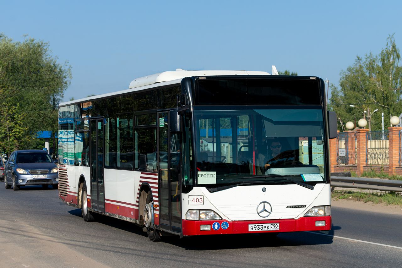 Московская область, Mercedes-Benz O530 Citaro № В 933 РК 790