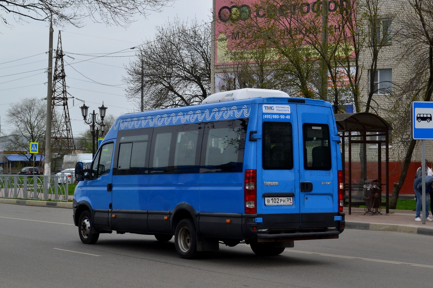 Карачаево-Черкесия, Нижегородец-2227UU (IVECO Daily) № В 102 РН 09