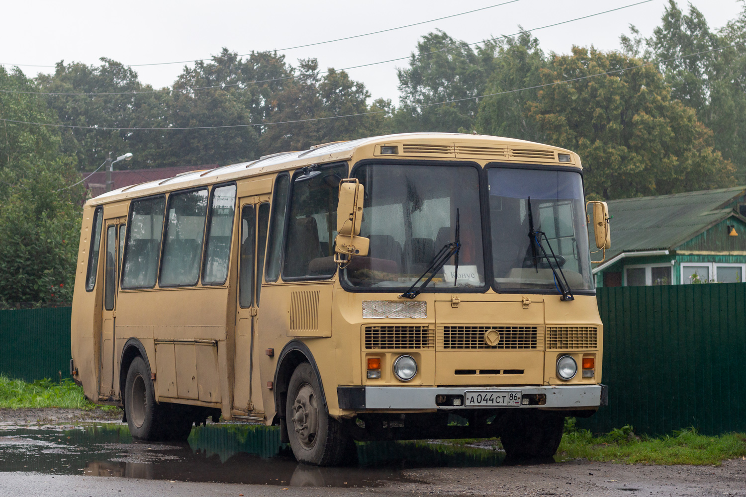 Тюменская область, ПАЗ-423470 № А 044 СТ 86