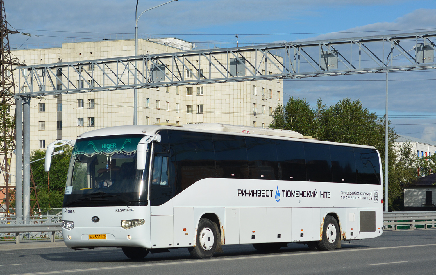 Тюменская область, Higer KLQ6119TQ № АО 501 72