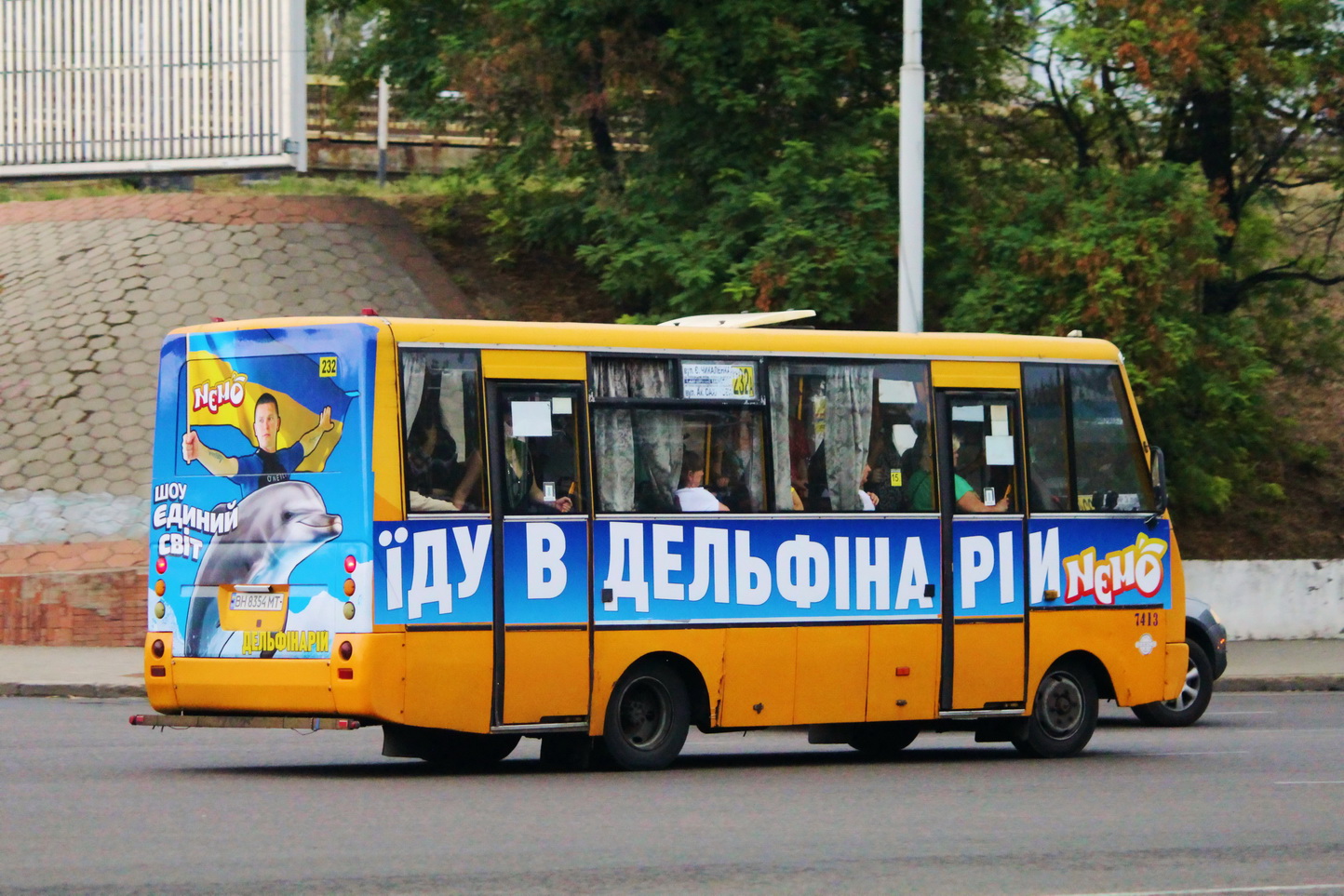 Одесская область, I-VAN A07A-22 № 7413