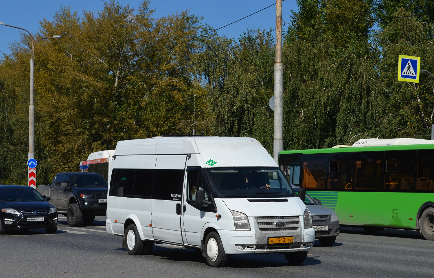 Tumen region, Nizhegorodets-222709  (Ford Transit) # АС 543 72