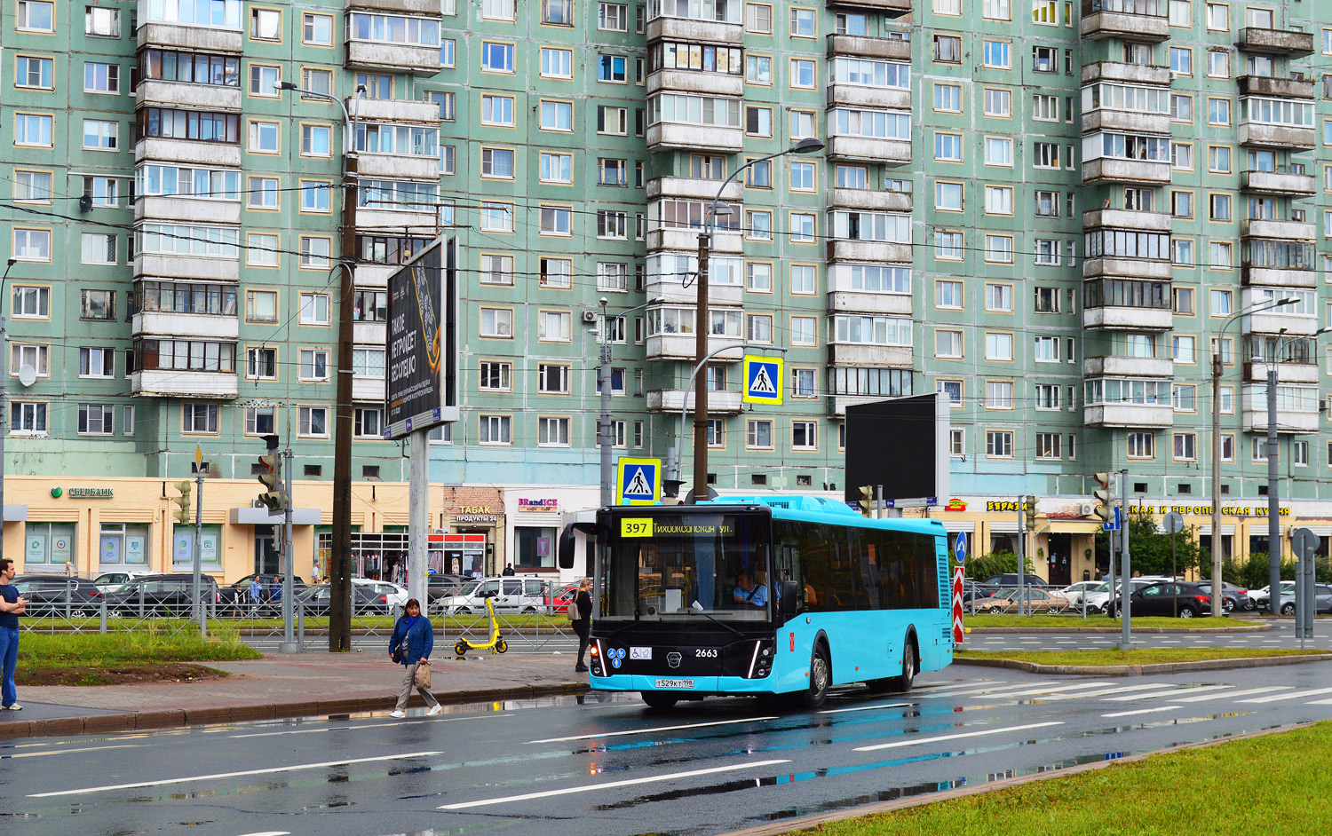 Санкт-Петербург, ЛиАЗ-5292.65 № 2663