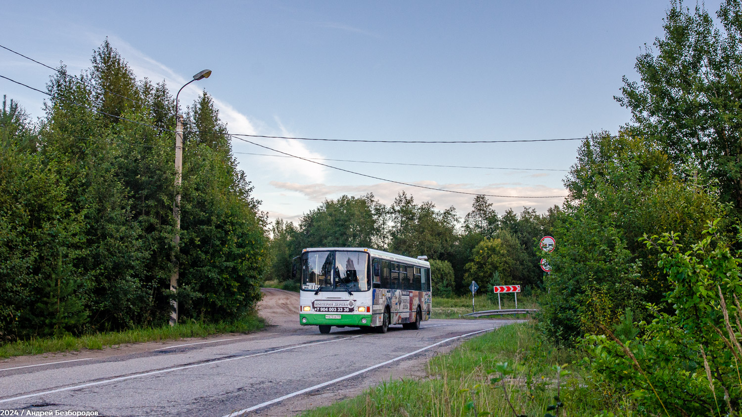 Тверская область, ЛиАЗ-5256.36 № Р 673 ОЕ 69