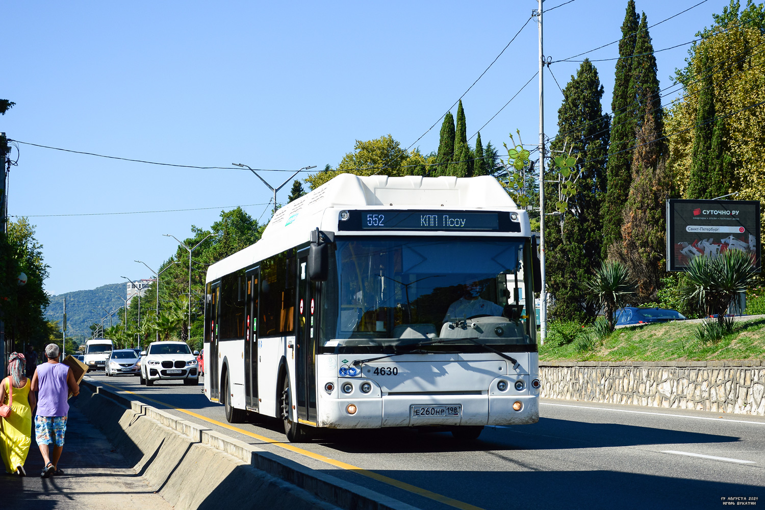 Krasnodar region, LiAZ-5292.67 (CNG) # 4630