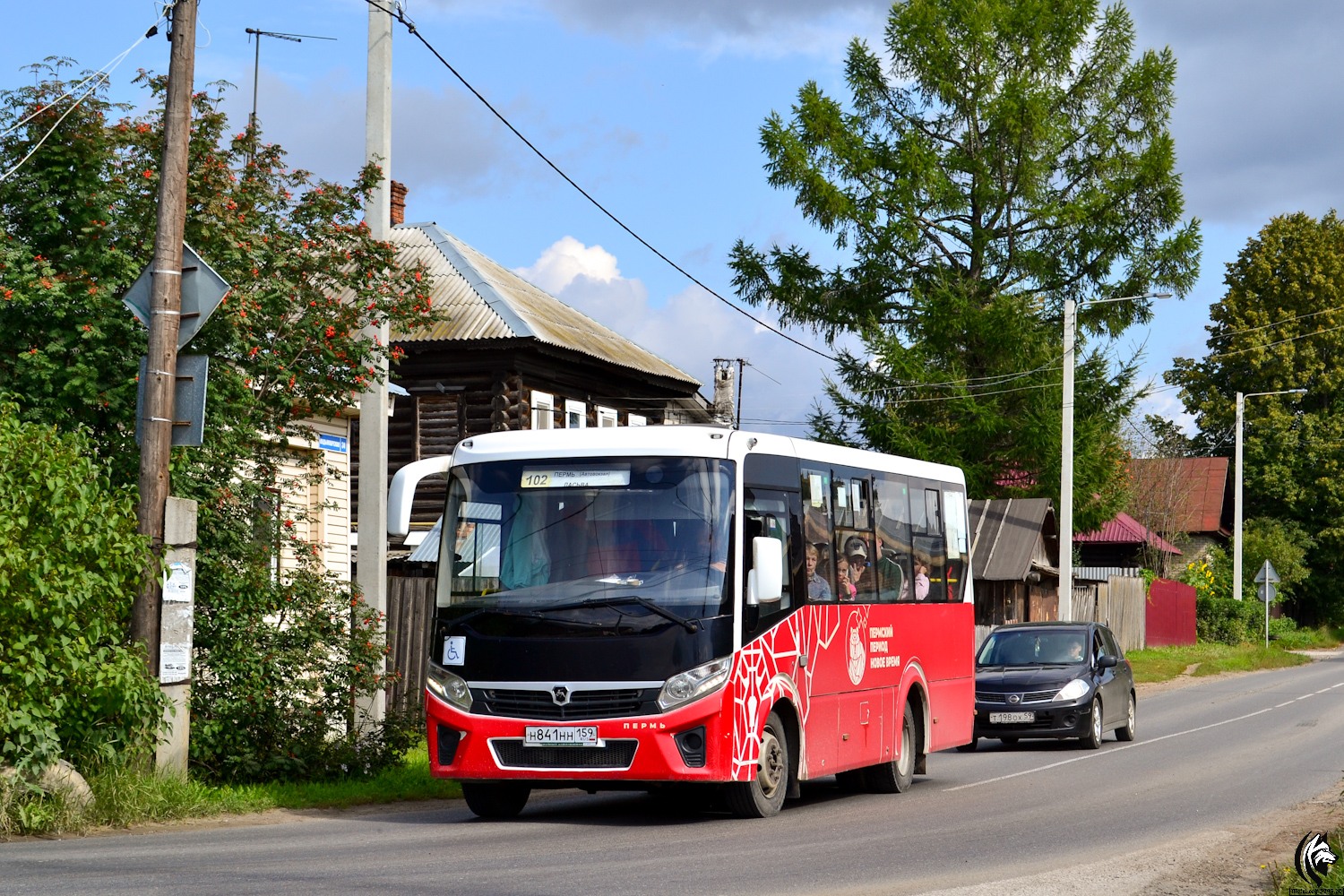 Пермский край, ПАЗ-320435-04 "Vector Next" № Н 841 НН 159