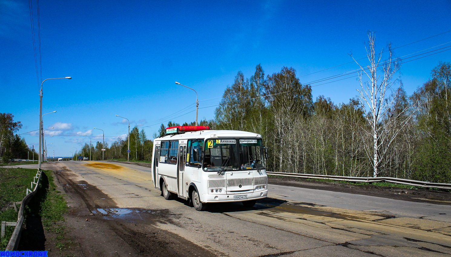 Томская область, ПАЗ-32054 № К 642 МК 70