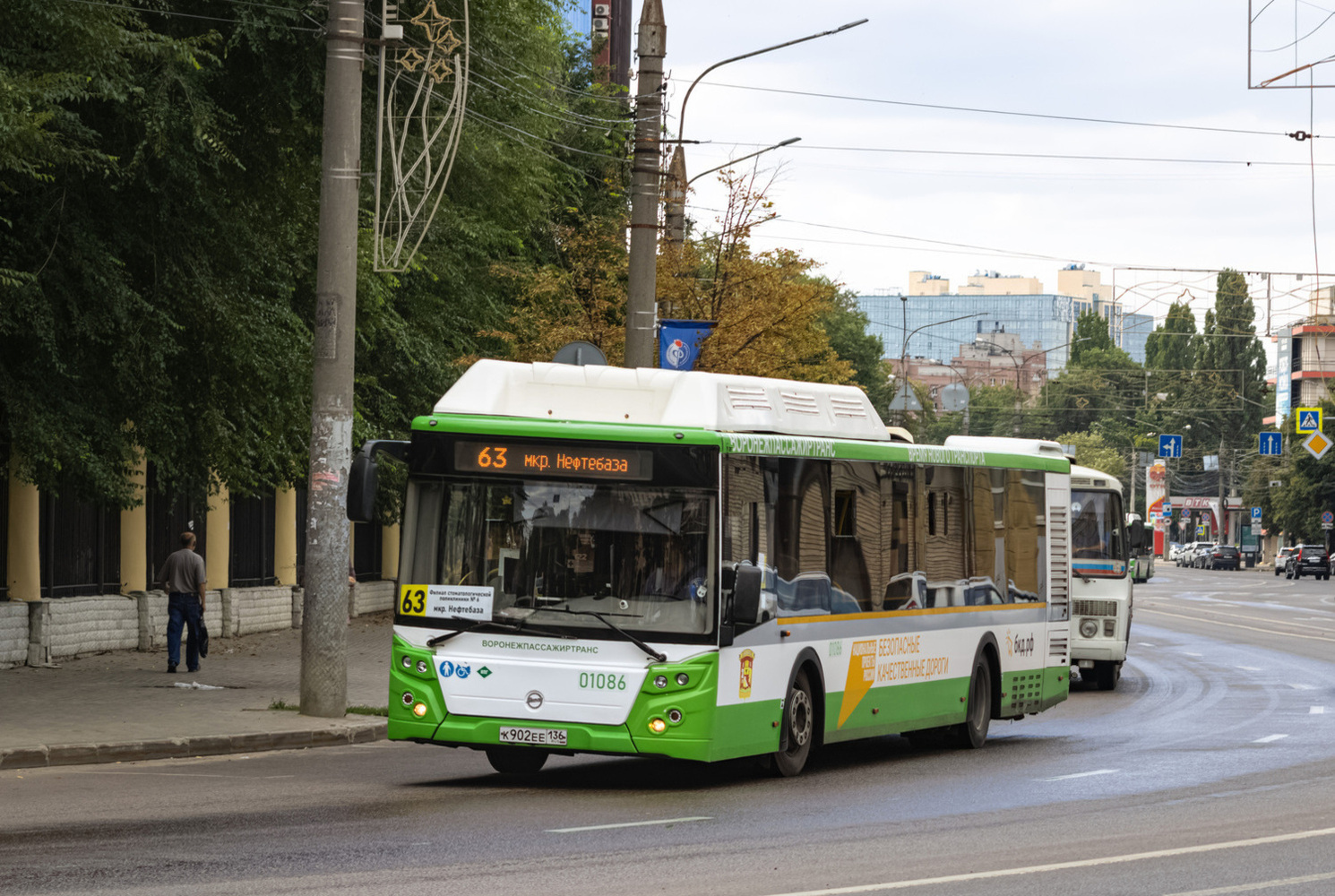 Воронежская область, ЛиАЗ-5292.67 (CNG) № 01086