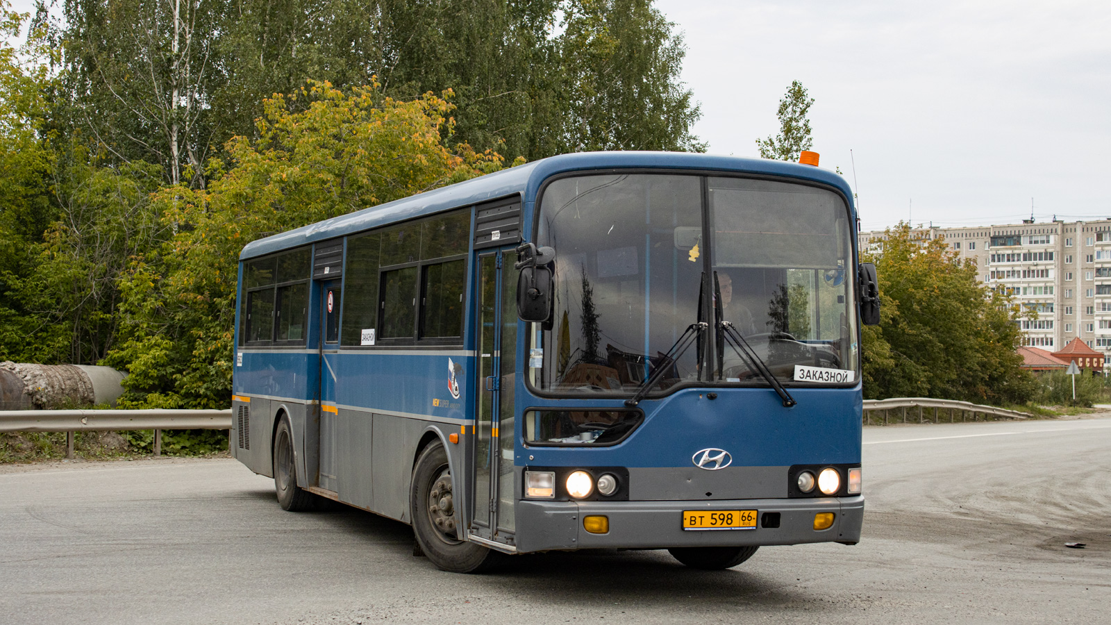 Свердловская область, Hyundai New Super AeroCity № 562