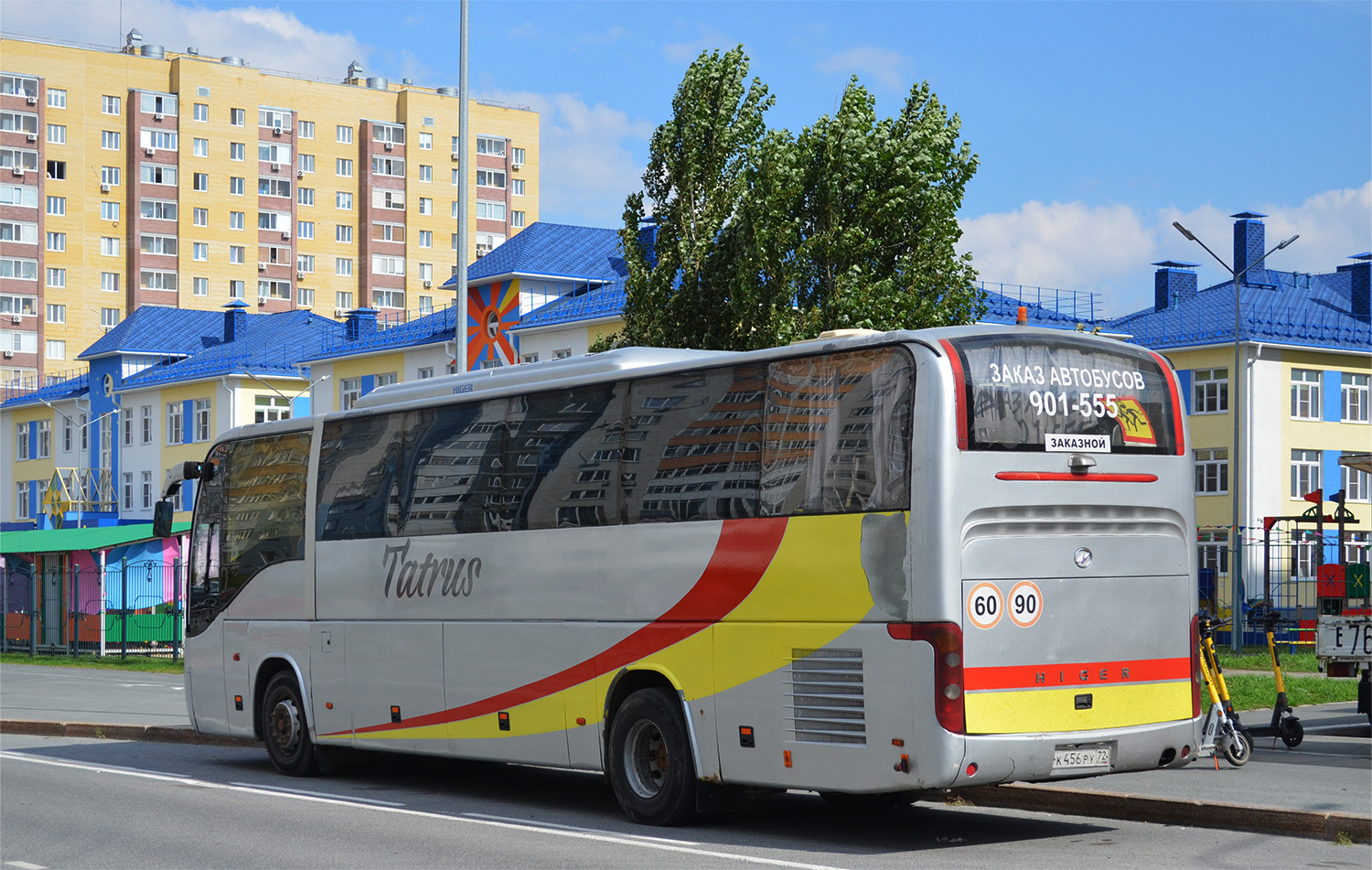 Тюменская область, Higer KLQ6129Q № К 456 РУ 72