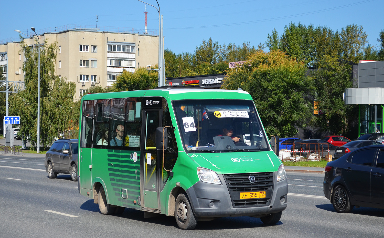 Тюменская область, ГАЗ-A64R45 Next № АМ 355 72