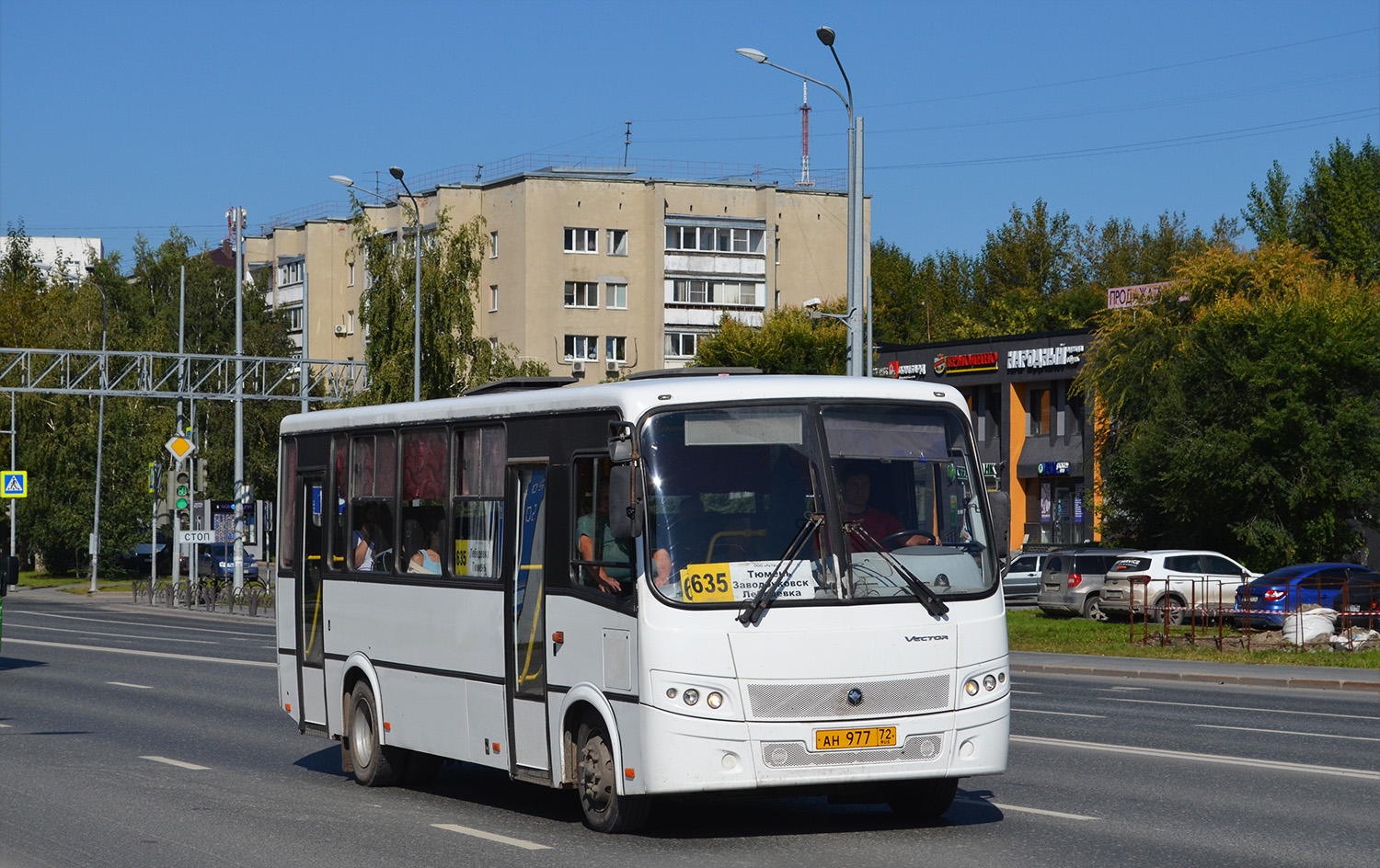 Тюменская область, ПАЗ-320412-04 "Вектор" № АН 977 72