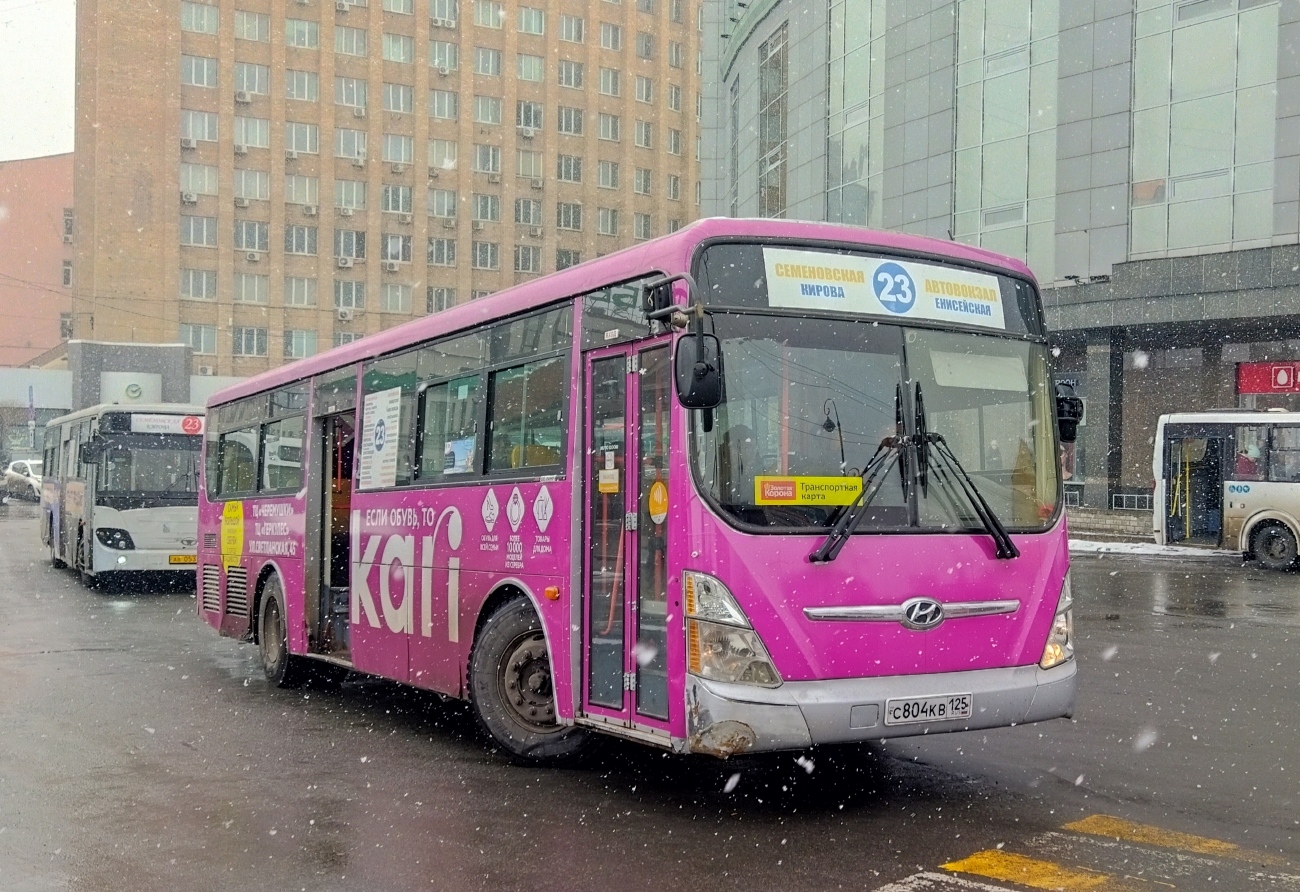 Приморский край, Hyundai New Super AeroCity 1F/L № С 804 КВ 125