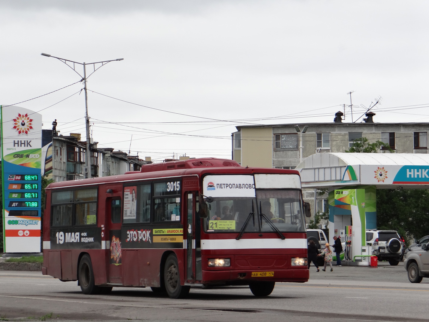 Kamchatskiy kray, Daewoo BS106 Royal City (Busan) # 3015