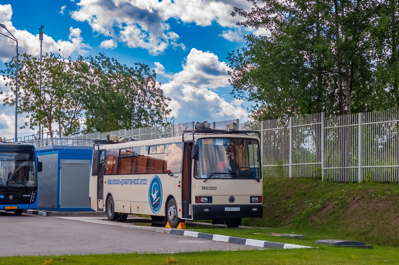 Москва, ЛАЗ-5207DN "Лайнер-12" № 190200