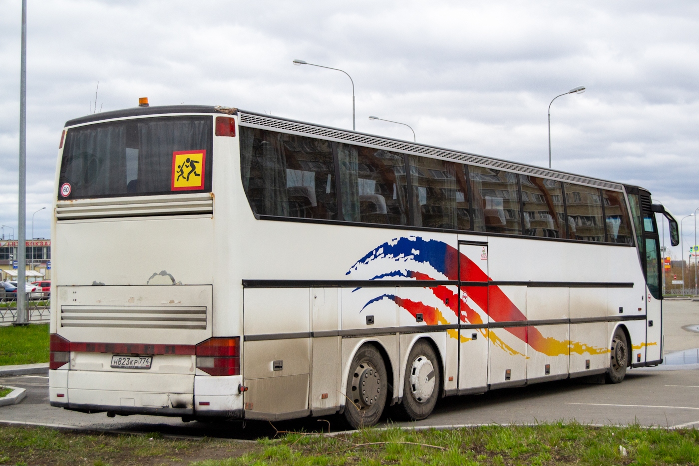 Челябинская область, Setra S317HDH № Н 823 КР 774