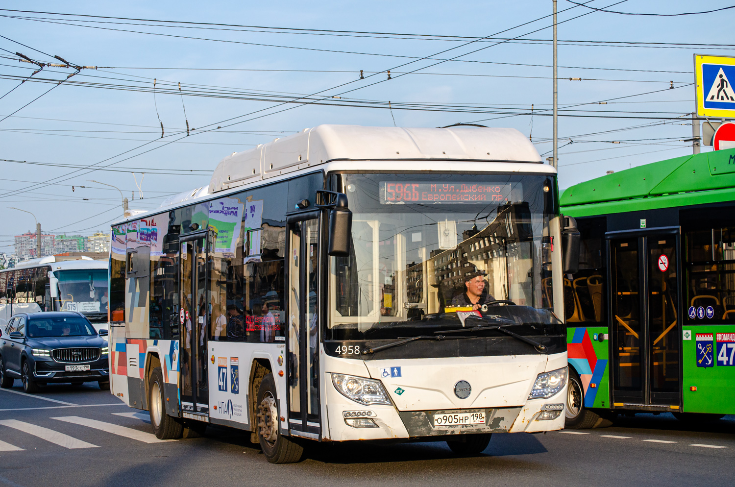 Санкт-Петербург, Lotos-105C02 № 4958