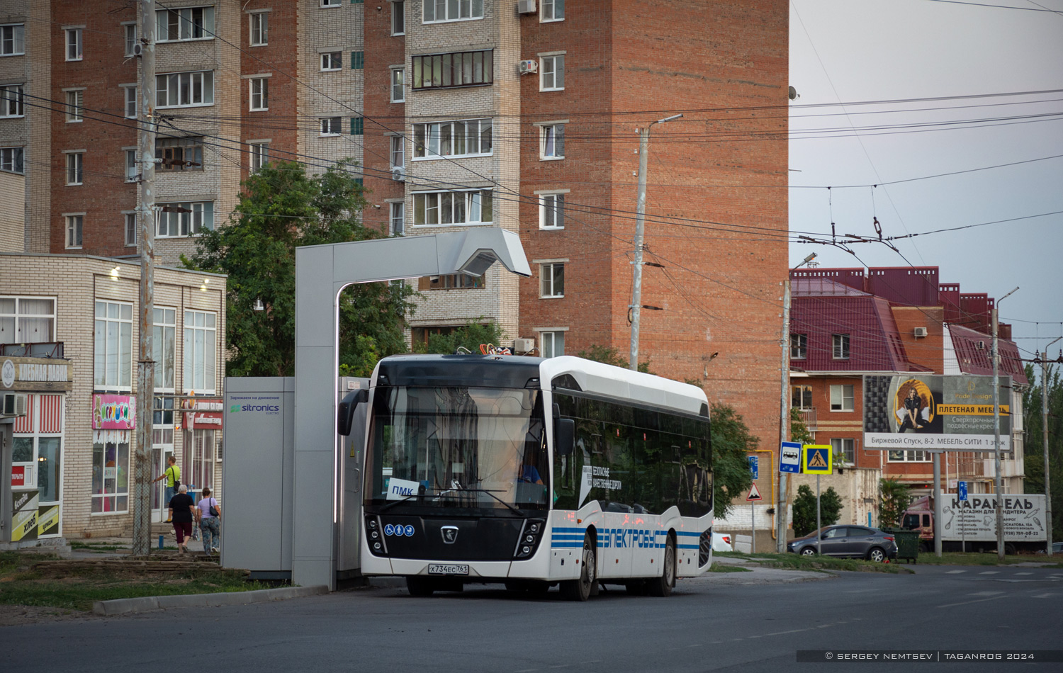 Ростовская область, КАМАЗ-6282 № 08