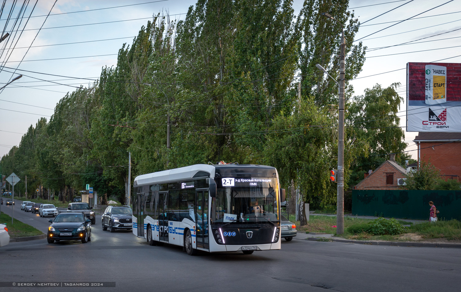 Ростовская область, КАМАЗ-6282 № 08