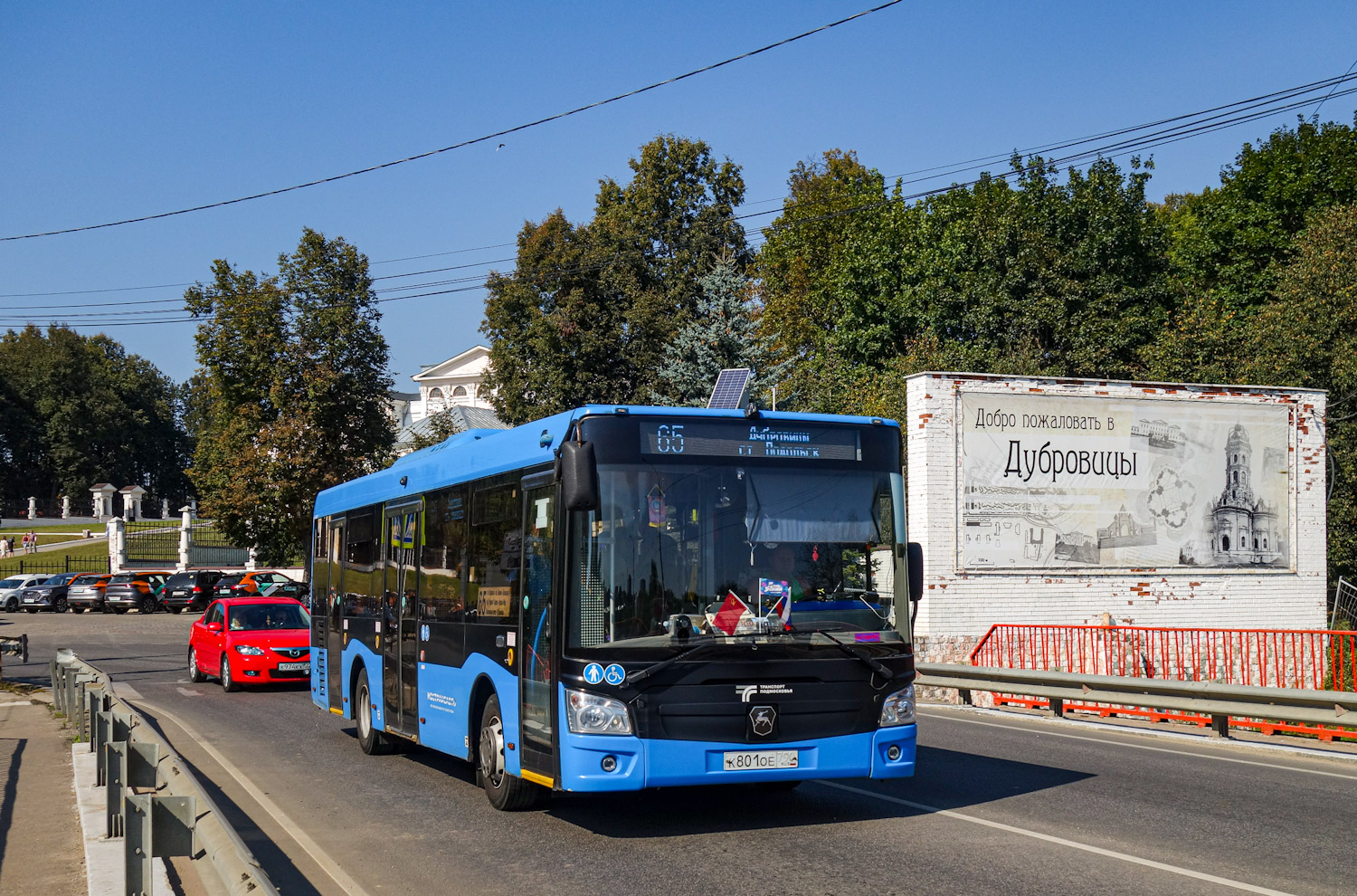 Moskevská oblast, LiAZ-4292.60 (1-2-1) č. К 801 ОЕ 790