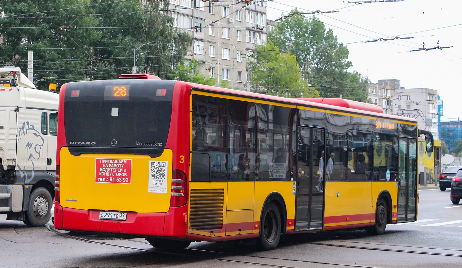 Калининградская область, Mercedes-Benz O530 Citaro facelift № С 291 ТВ 39