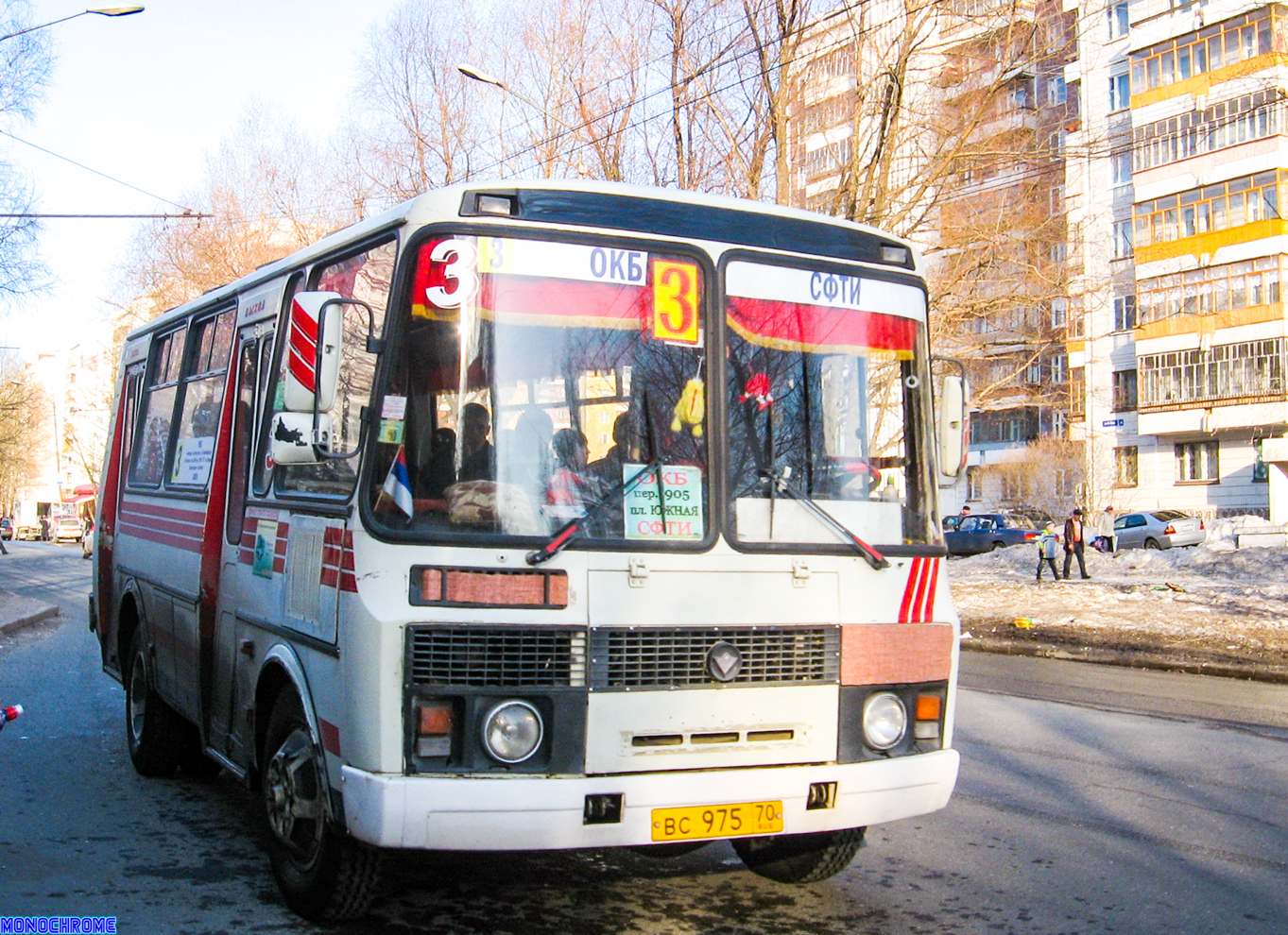 Томская область, ПАЗ-32054 № ВС 975 70