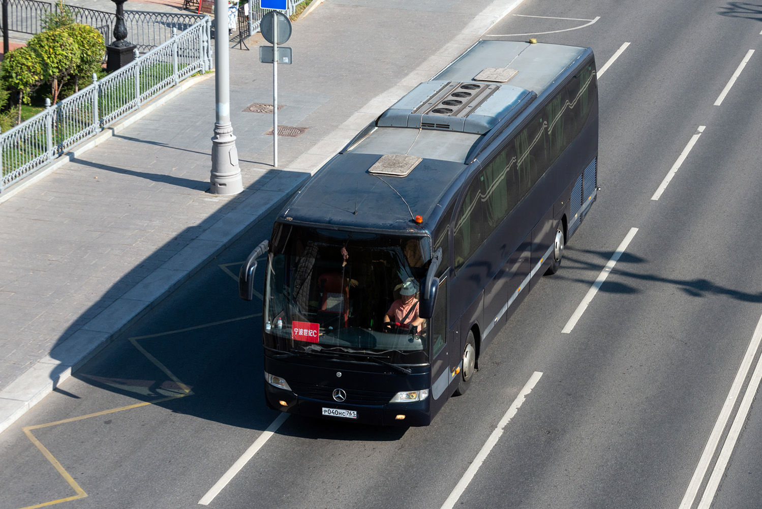 Ростовская область, Mercedes-Benz O580-15RHD Travego № Р 040 НС 761