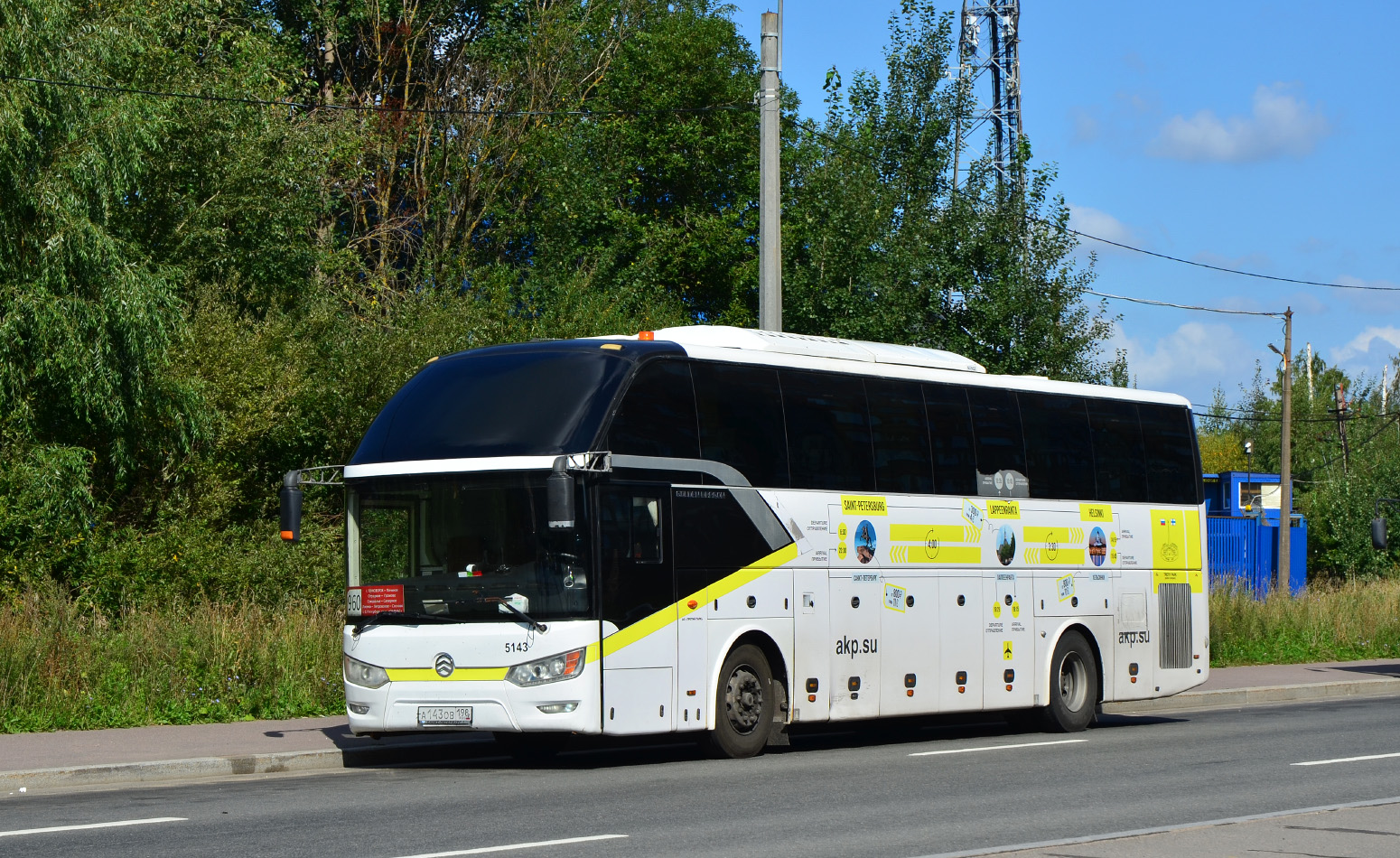 Санкт-Петербург, Golden Dragon XML6126JR № 5143