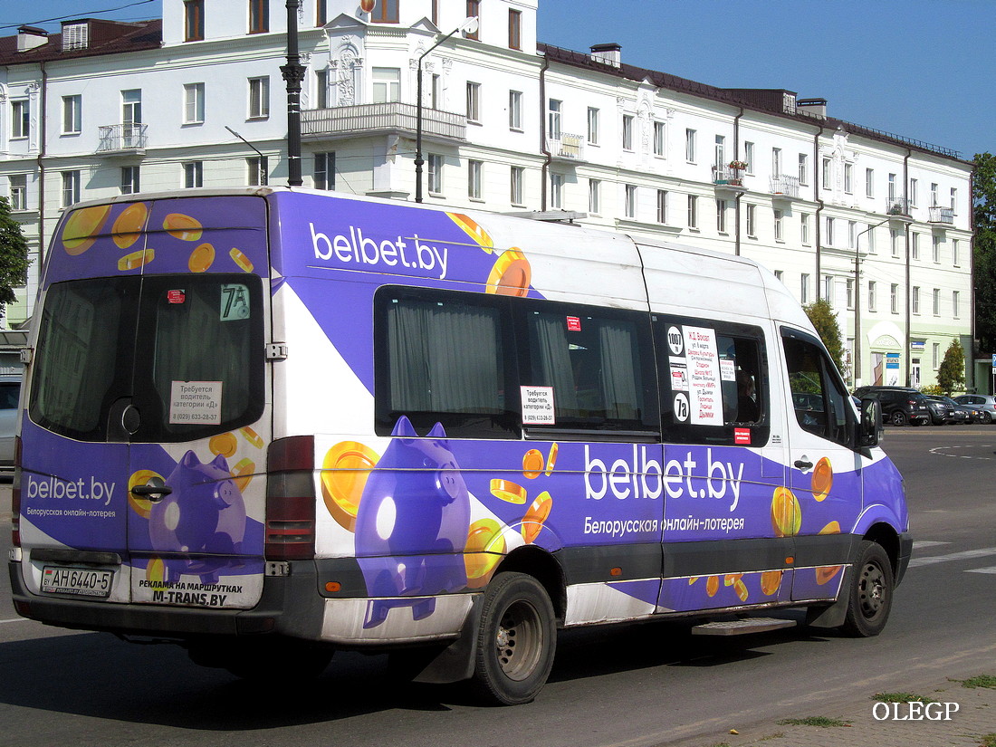 Минская область, Самотлор-НН-323911 (MB Sprinter 515CDI) № АН 6440-5 Минская область, Самотлор-НН-323911 (MB Sprinter 515CDI) № АН 6440-5