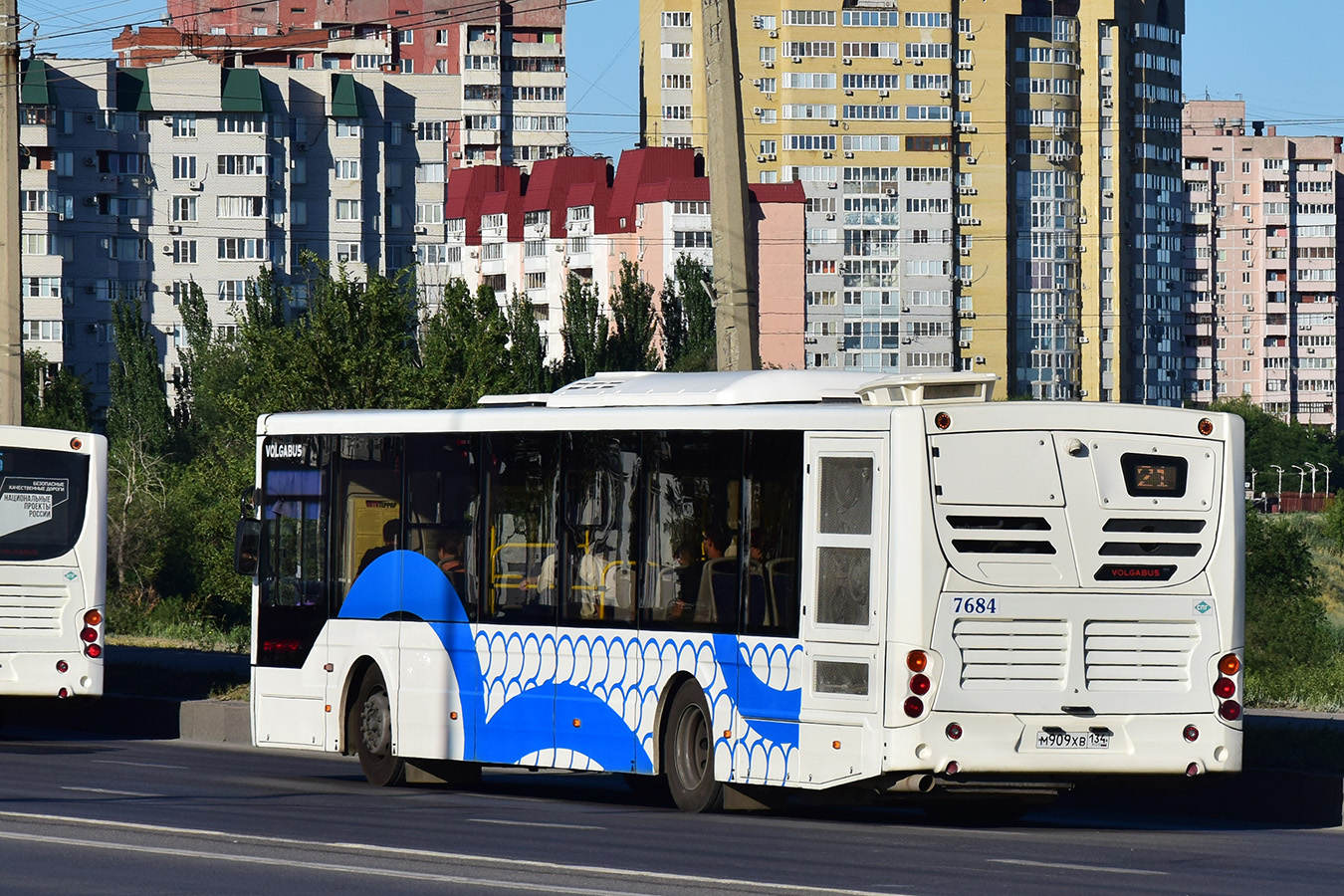 Волгоградская область, Volgabus-5270.G2 (LNG) № 7684