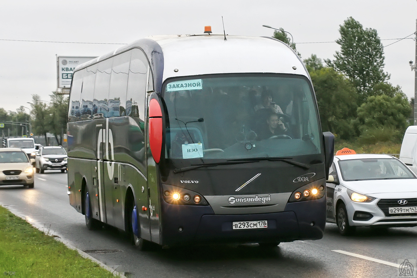 Санкт-Петербург, Sunsundegui Sideral 2000 № В 293 СМ 178