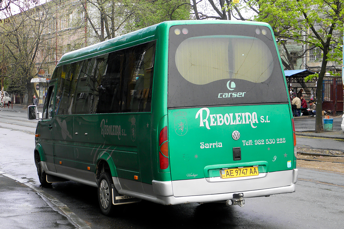 Днепропетровская область, Carser Xifo-T Plus № AE 9747 AA