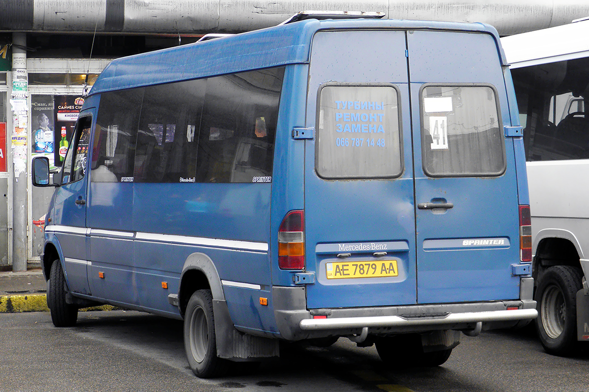 Dnipropetrovská oblast, Mercedes-Benz Sprinter W904 412D č. AE 7879 AA