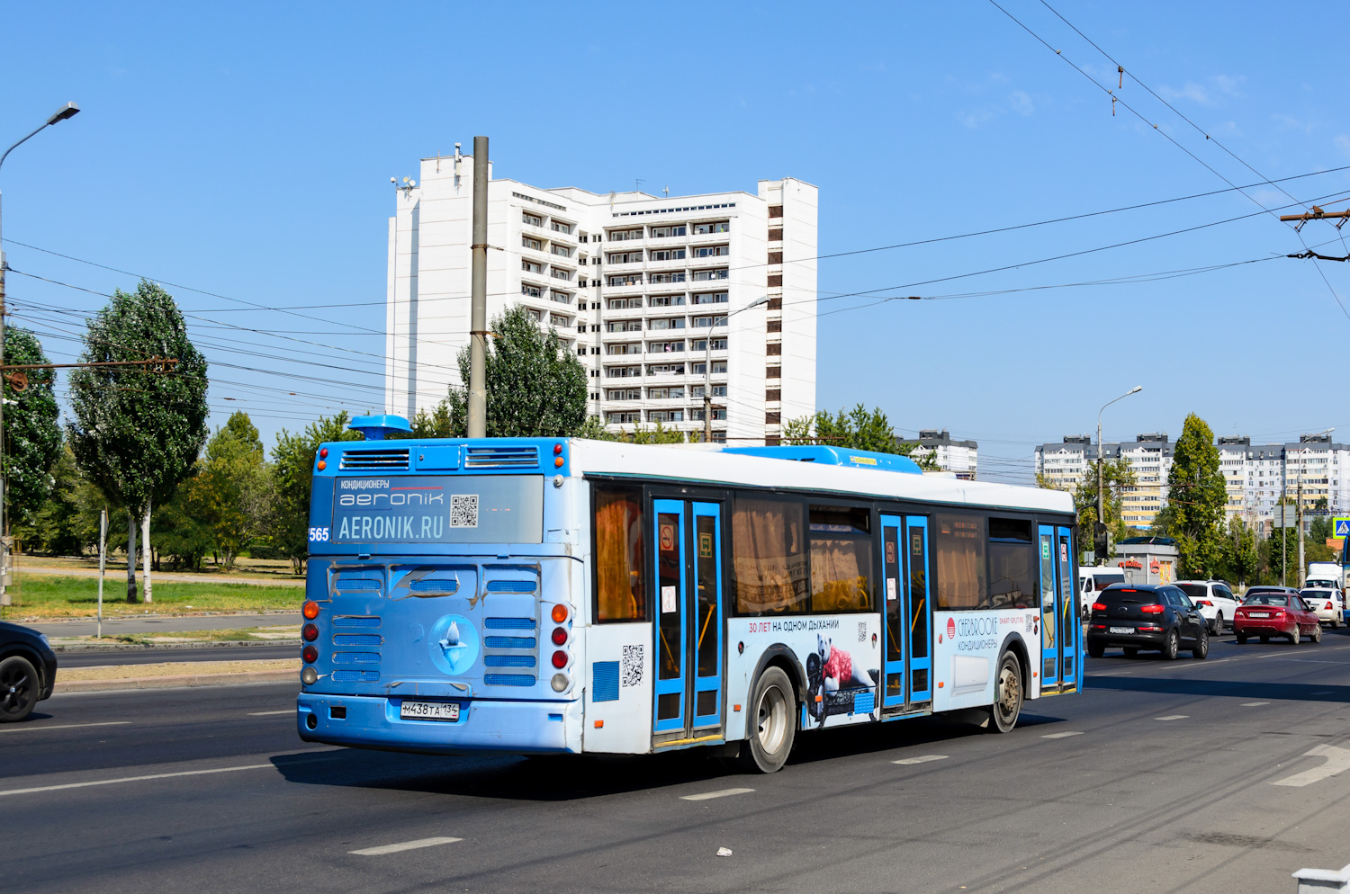 Oblast Wolgograd, LiAZ-5292.22 (2-2-2) Nr. 7565