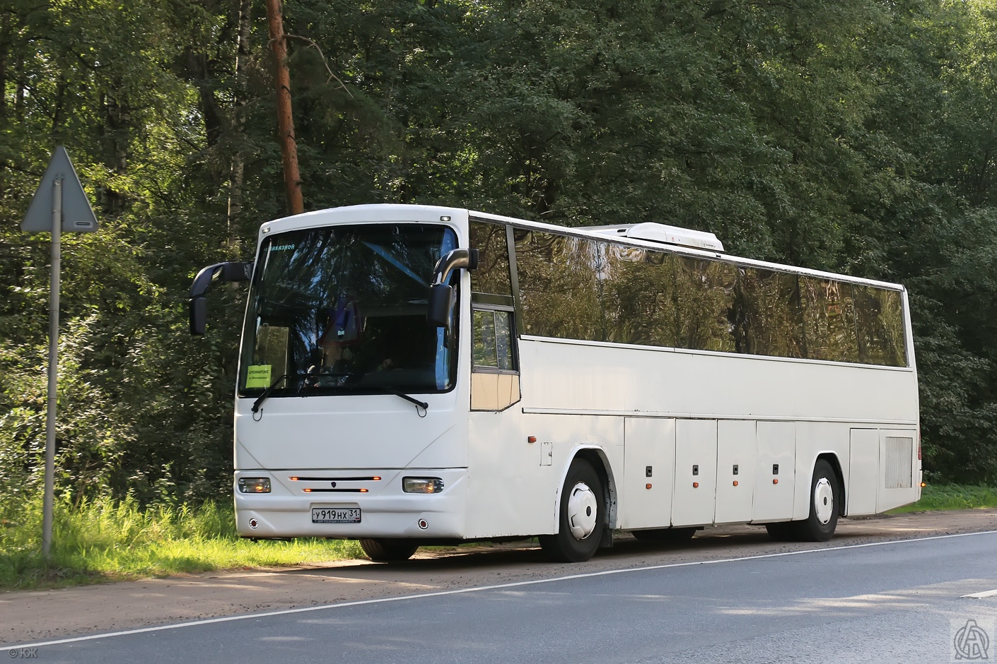 Санкт-Петербург, СканТат-6208 № У 919 НХ 31