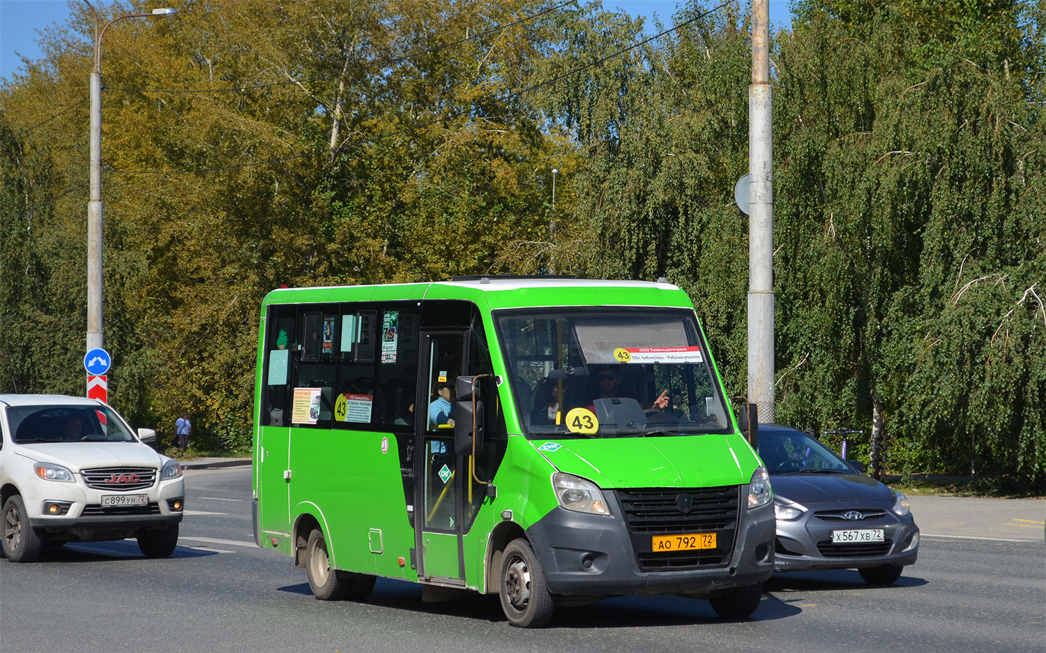 Tumen region, GAZ-A64R45 Next # АО 792 72