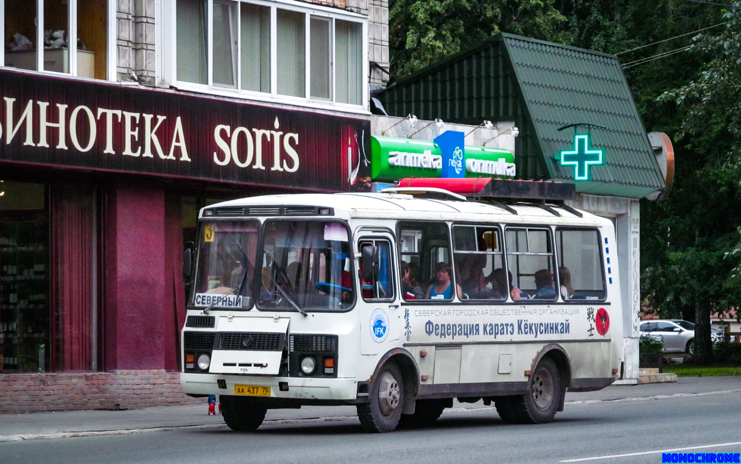 Томская область, ПАЗ-32054 № АА 437 70