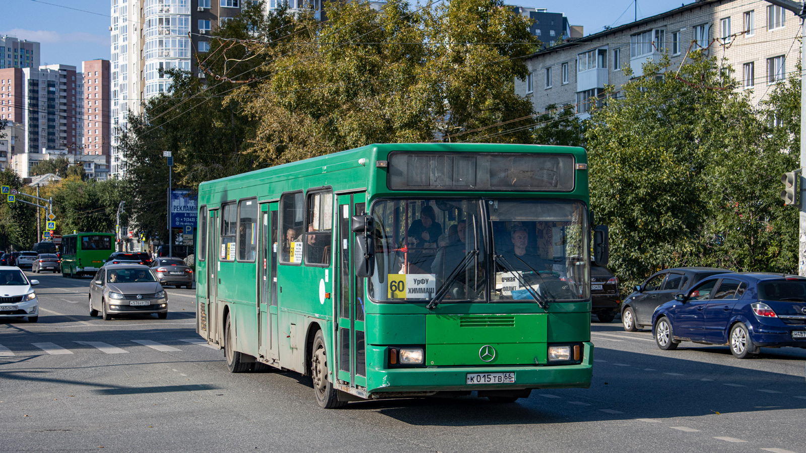 Sverdlovsk region, GolAZ-AKA-5225 # К 015 ТВ 66