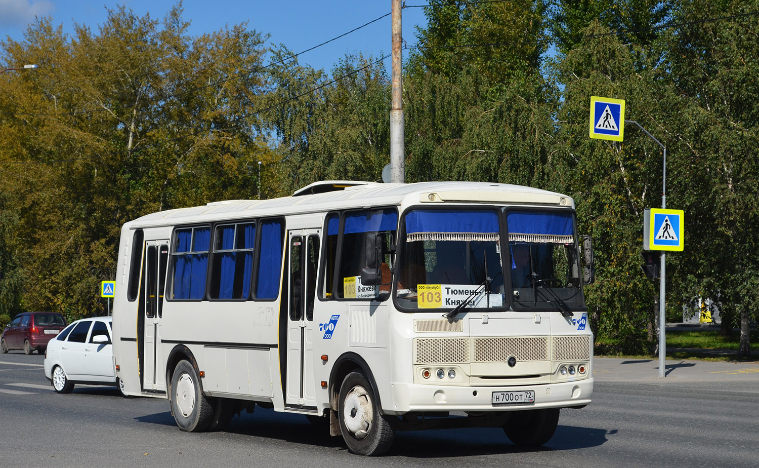 Тюменская область, ПАЗ-4234-05 № Н 700 ОТ 72