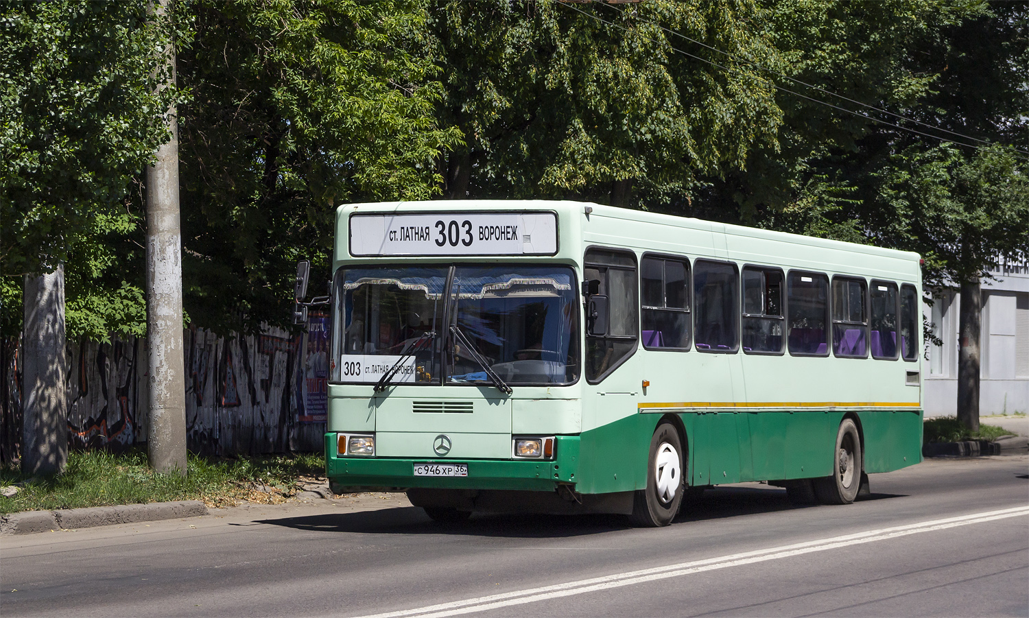 Варонежская вобласць, ГолАЗ-АКА-5225 № С 946 ХР 36