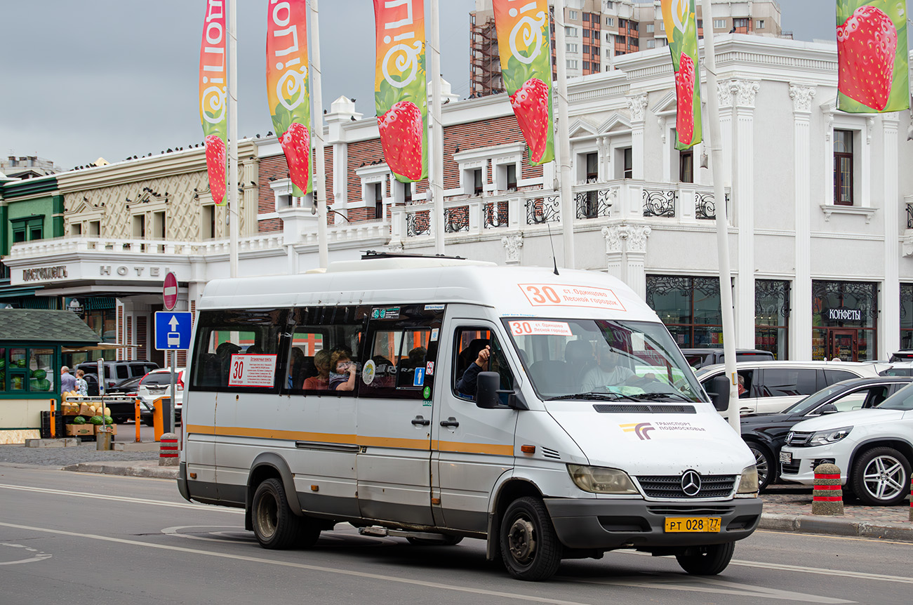 Московская область, Луидор-2232DP (MB Sprinter Classic) № РТ 028 77