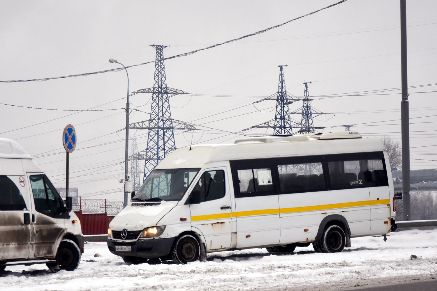 Московская область, Луидор-223237 (MB Sprinter Classic) № А 548 ОН 750