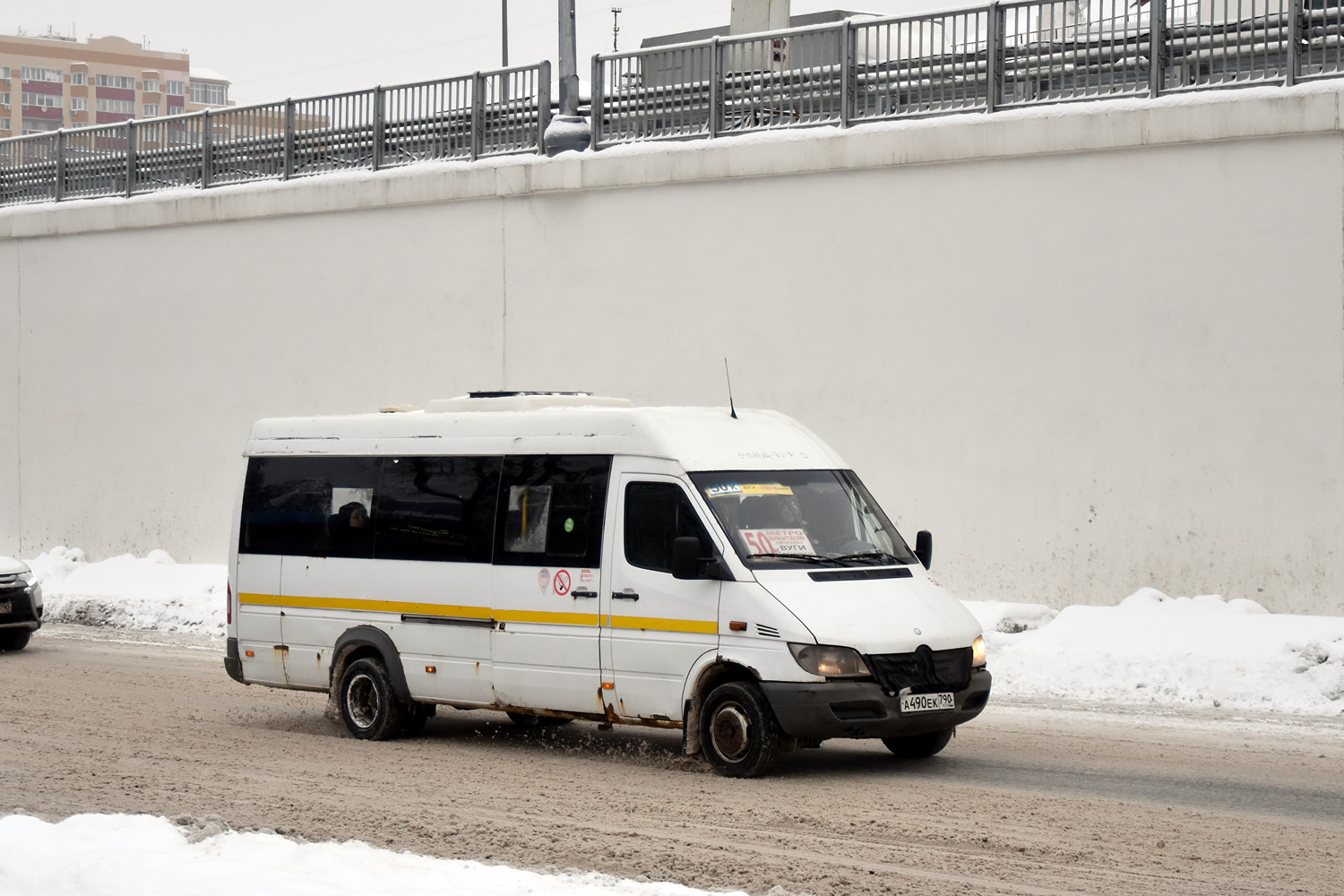 Московская область, Луидор-223237 (MB Sprinter Classic) № А 490 ЕК 790