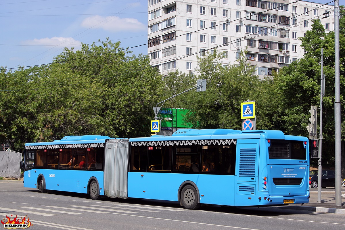 Москва, ЛиАЗ-6213.65 № 160450