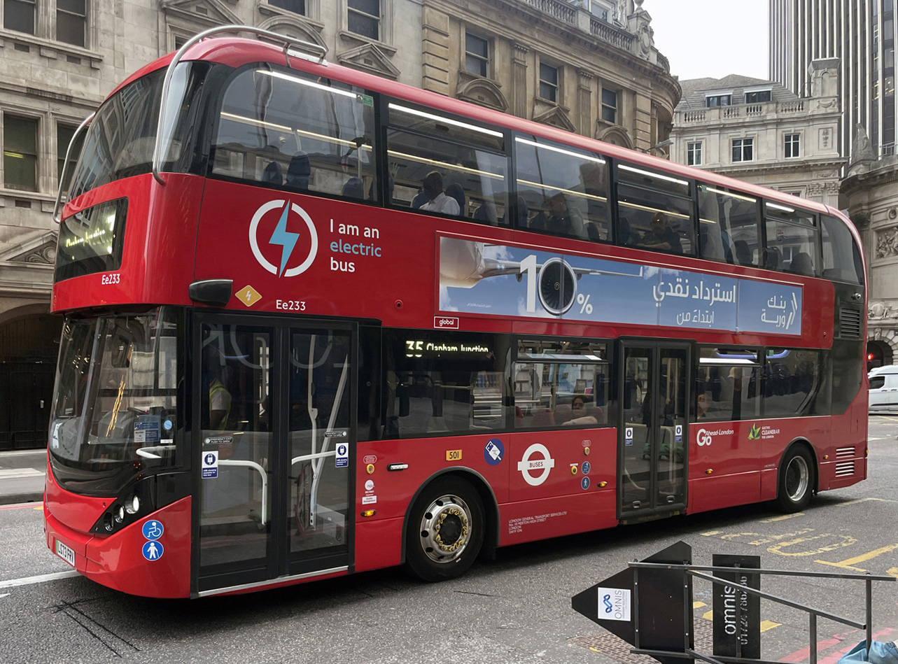 Великобритания, Alexander Dennis Enviro400 City EV № Ee233